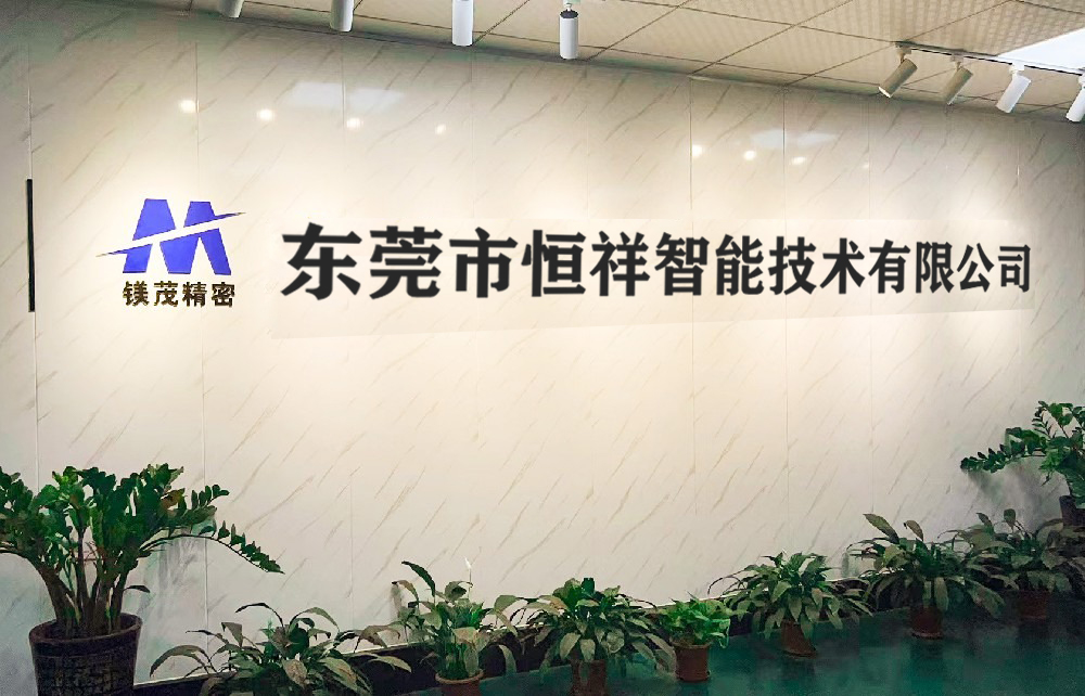 制作模具加工以及制作方式应该如何选择？